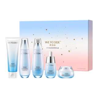 Wetcode 377 Niacinamide Whitening Skincare Sets