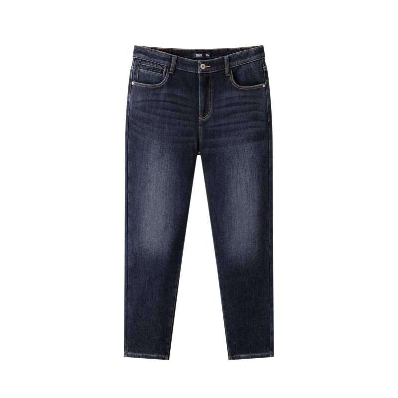 Semir Jeans Men's Thickened And Fleece Lined Tapered Pants