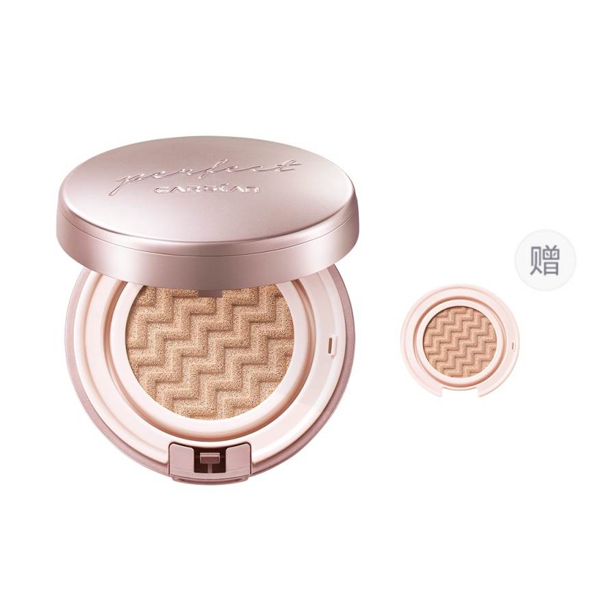 Carslan Hydrating Flawless Moisturizing Air Cushions Hydrating Concealing Oily Skin And Dry Skin