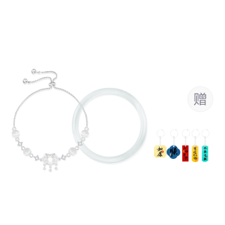 Cuz Strange Intention Alloy Bracelets Women's