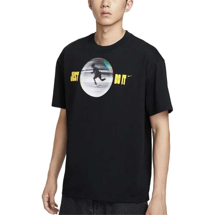 Nike Nike SB Just Do It T Shirt Men's Black
