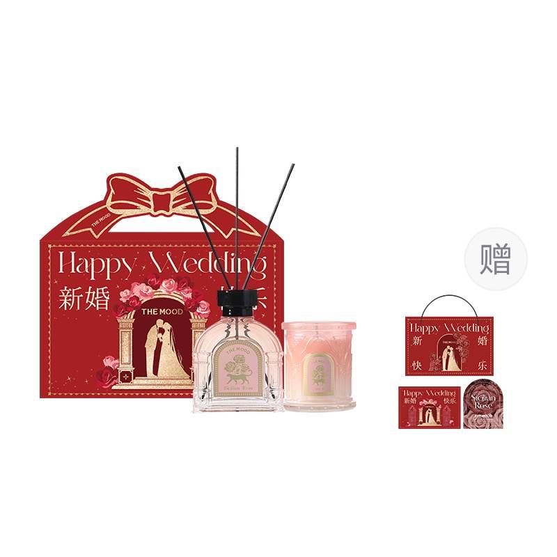 THE MOOD THE MOOD Aromatherapy Gift Boxes