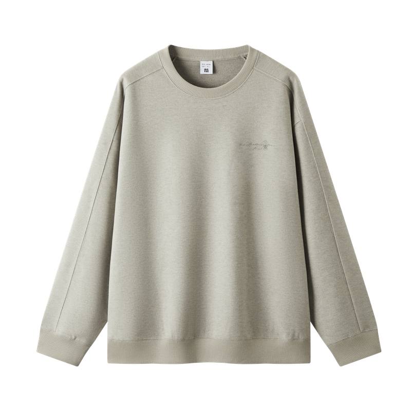 Semir Mall Same Style Men's Clothing Sweatshirts Men's Crew Neck Moderate Regular