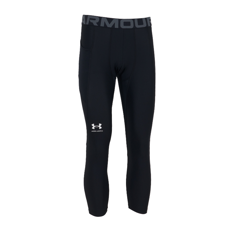 Under Armour HG ARMR CURRYCON Sports Shorts Men's