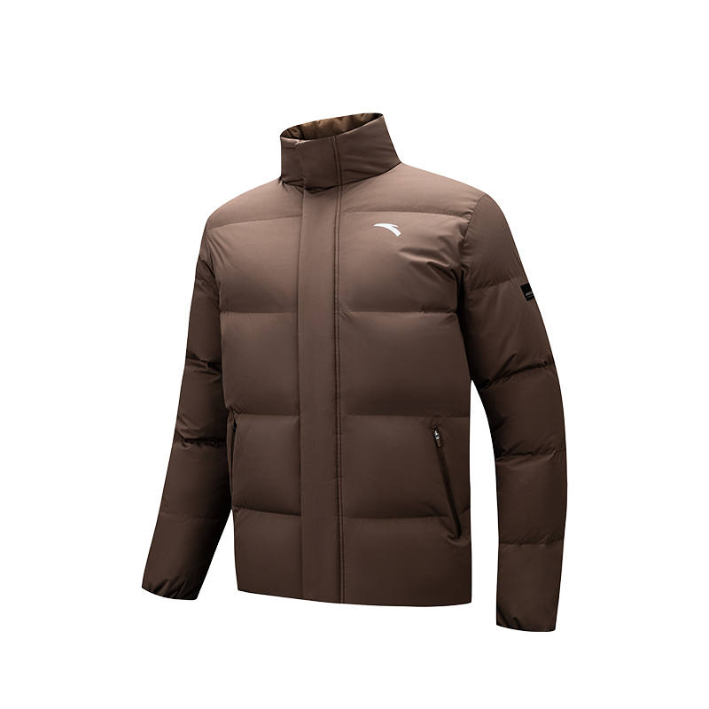 Anta Variety Training Collection Down Jacket Men's Chestnut Umber