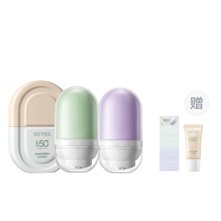 Ositree Sunscreen Primer & Base Makeup For Combination Skin Pink High Magnification UV Resistant Water Resistant Face