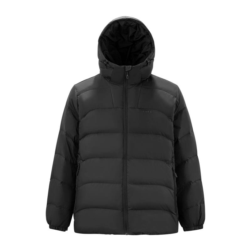 Semir Semir Mall Same Style Men's Clothing Down Jacket Men's