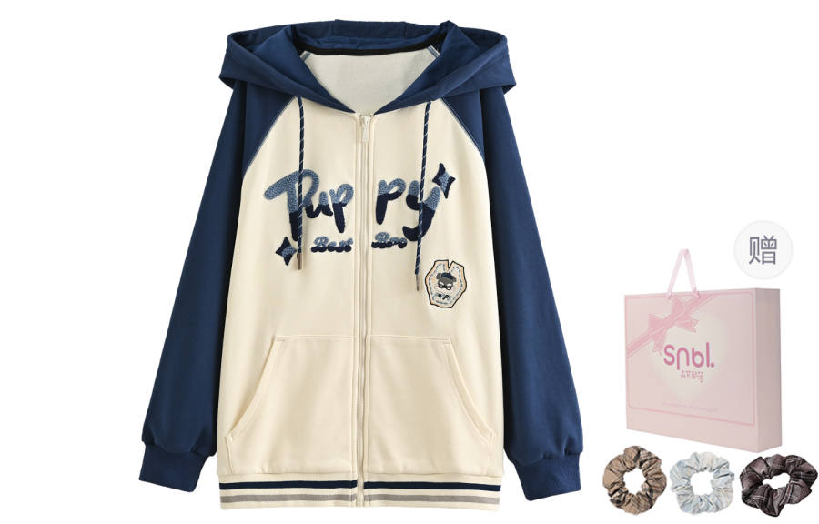 SNBL Sweatshirts Women's Hooded Moderate