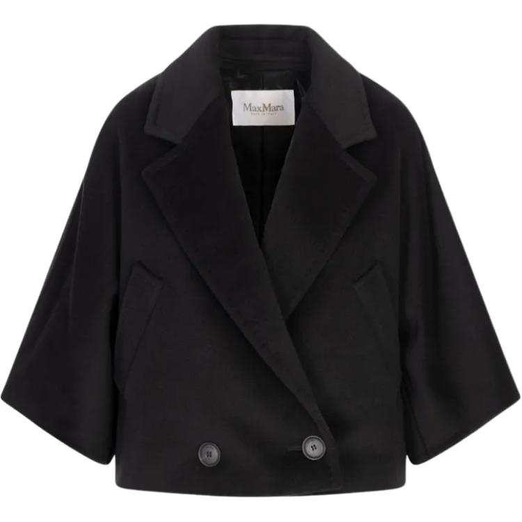 MaxMara MaxMara double-breasted short jacket