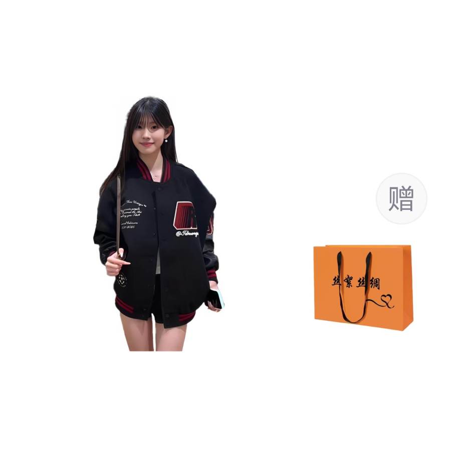 SIXUSICHOU Cropped Coat Women's