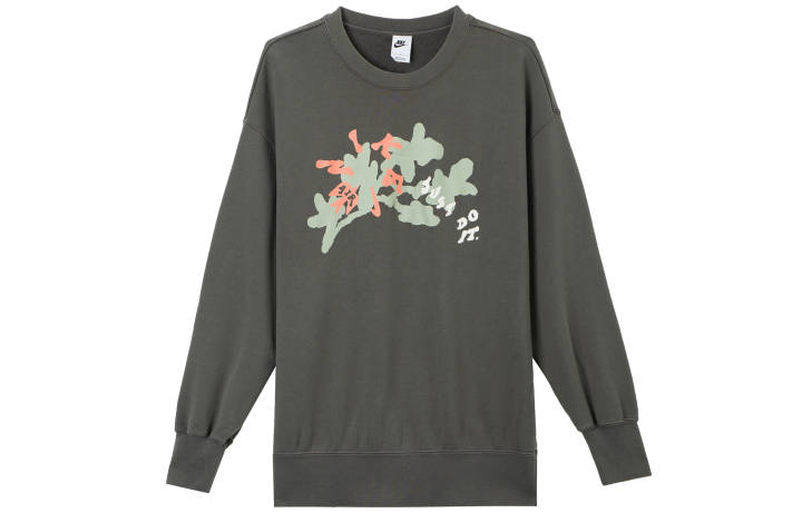 Nike Nike Sportswear FW24 Sweatshirt Women's Medium Gray