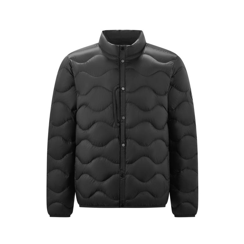 Semir Semir Mall Same Style Men's Clothing Down Jacket Men's