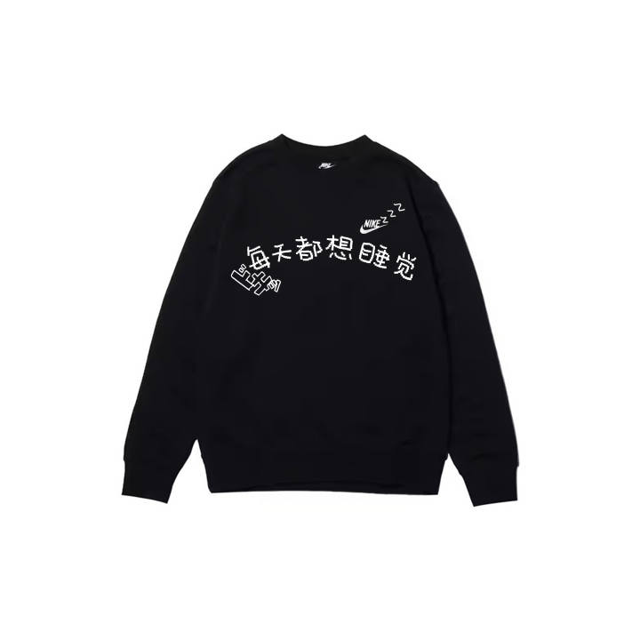 Nike Nike Sweatshirts Men's Black Crew Neck Moderate Regular