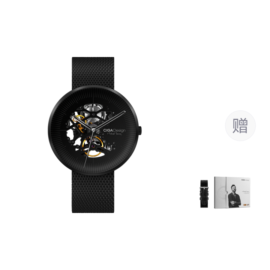CIGA Design MY Collection Automatic Mechanical Movement Stainless Steel Watchband Watch Men's Watches