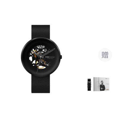CIGA Design MY Collection Automatic Mechanical Movement Stainless Steel Watchband Watch Men's Watches