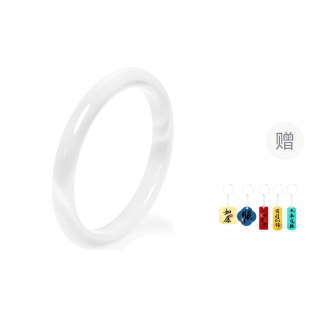 Cuz Strange Intention Glass Cat's Eye Bangles Women's