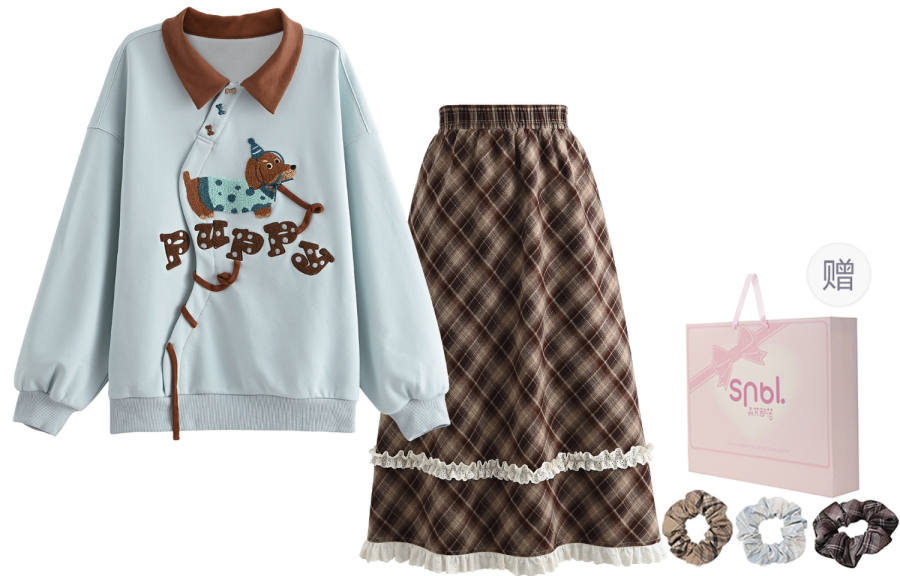 SNBL Two Piece Skirt Sets Women's Moderate Mid Length
