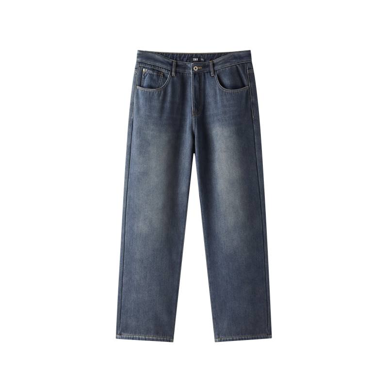 Semir Jeans Men's Thickened And Fleece Lined Straight Fit Pants