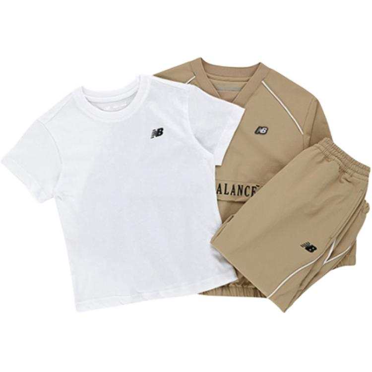New Balance New Balance Casual Sportswear Kids'