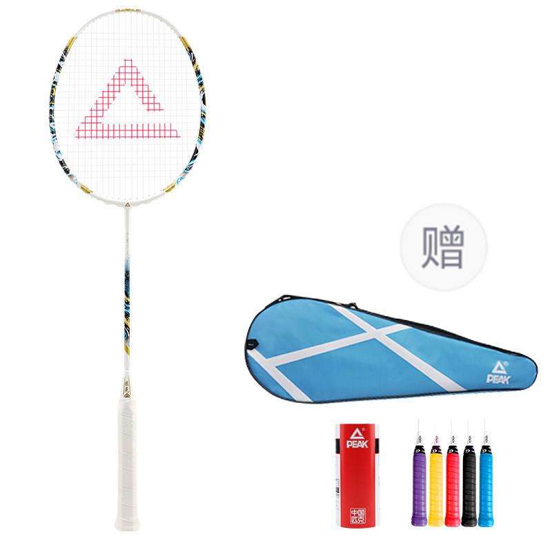 PEAK Full Carbon Badminton Rackets Offensive Type Heavy Head, Stiff Shaft Entry level Unisex 5U/G5 White