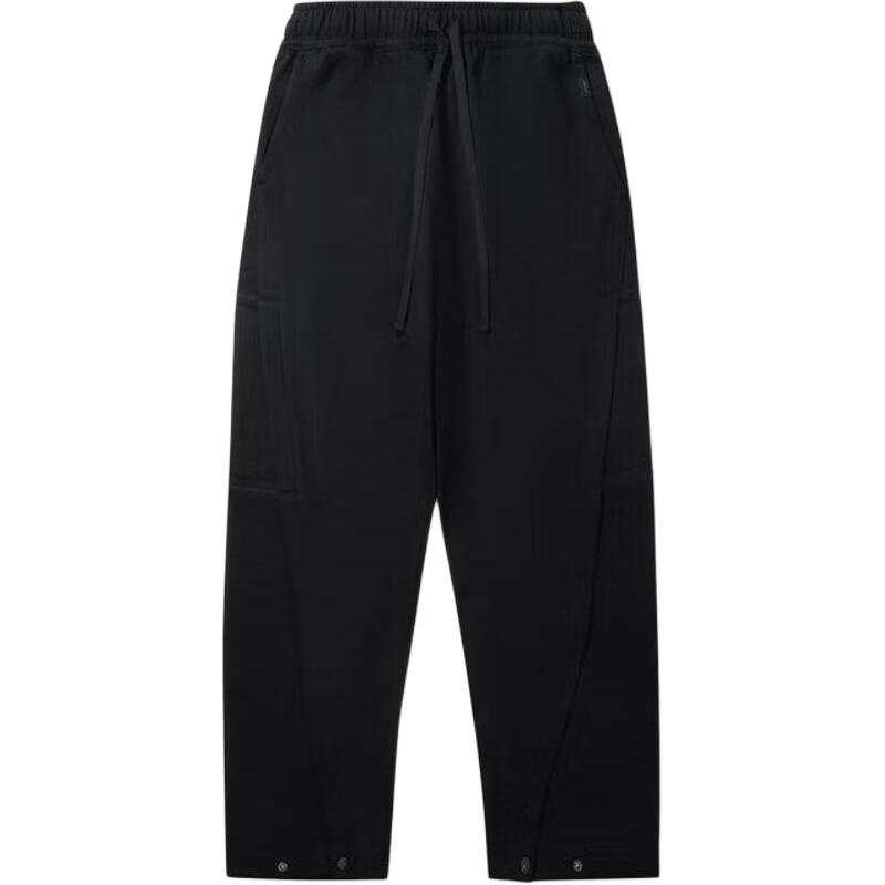 Li-Ning Li Ning Casual Pants Men's Black Moderate Straight Fit Pants