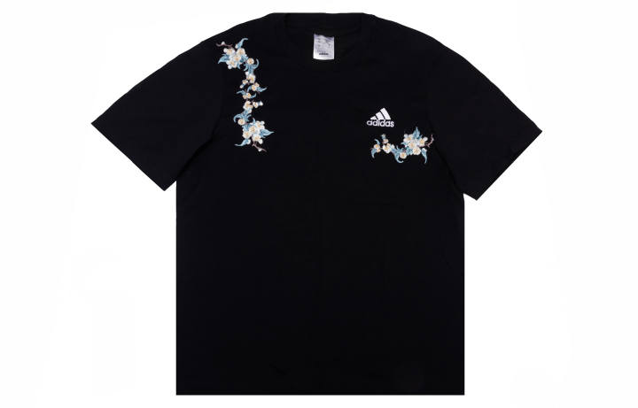 Adidas Adidas ESSENTIALS T Shirt Unisex