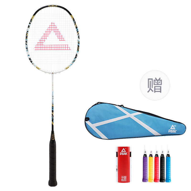 PEAK Full Carbon Badminton Rackets Offensive Type Heavy Head, Stiff Shaft Entry level Unisex 5U/G5 Black