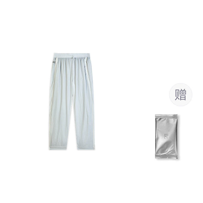 PUMA PUMA Side stripe Track Pants