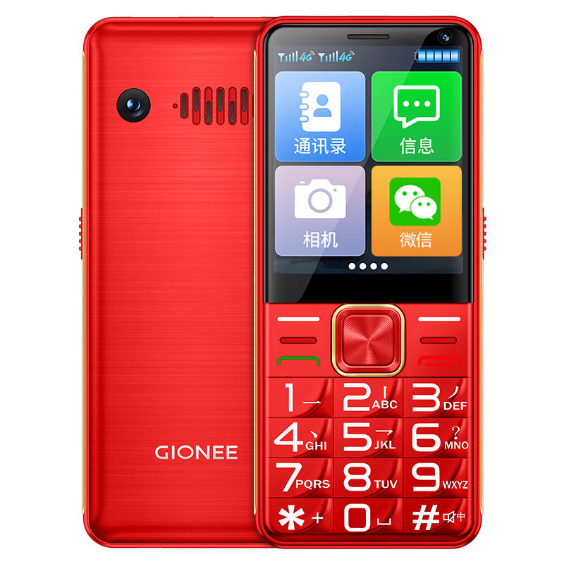 GIONEE GIONEE Feature Phones