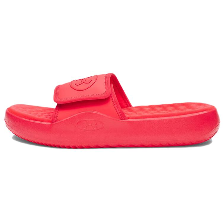 Under Armour Under Armour Slide Slippers Men's Red