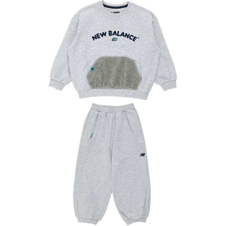 New Balance New Balance Casual Sportswear Kids'