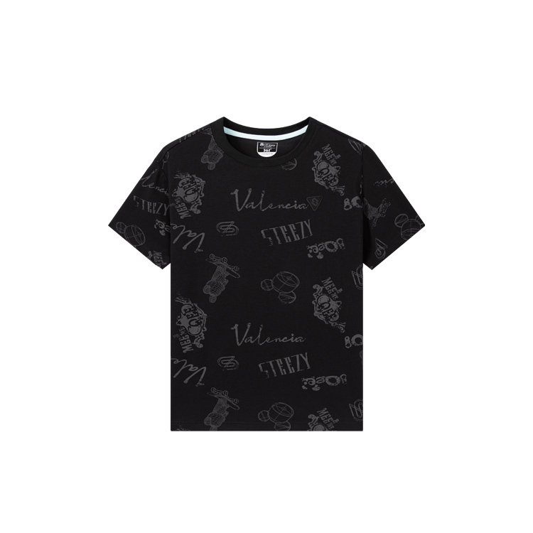 361° Sports Life Collection T Shirt Men's