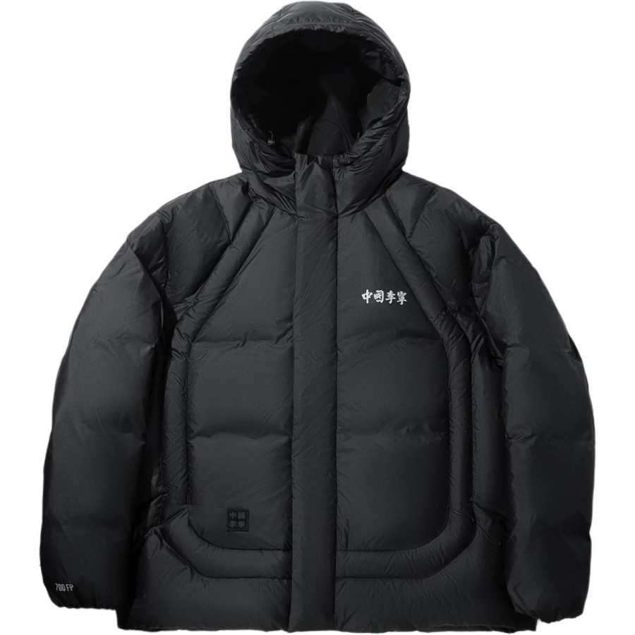 Li-Ning Li Ning Down Jackets Men's Black Hooded Moderate Down Jacket