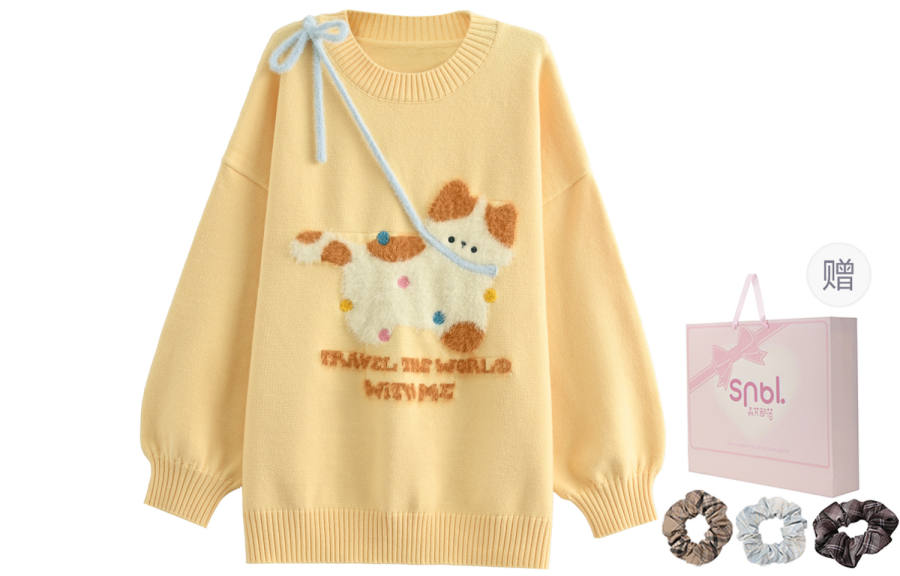 SNBL Knitwear Women's Yellow Crew Neck Moderate