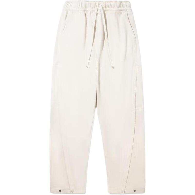 Li-Ning Li Ning Casual Pants Men's Oat Gray Moderate Straight Fit Pants