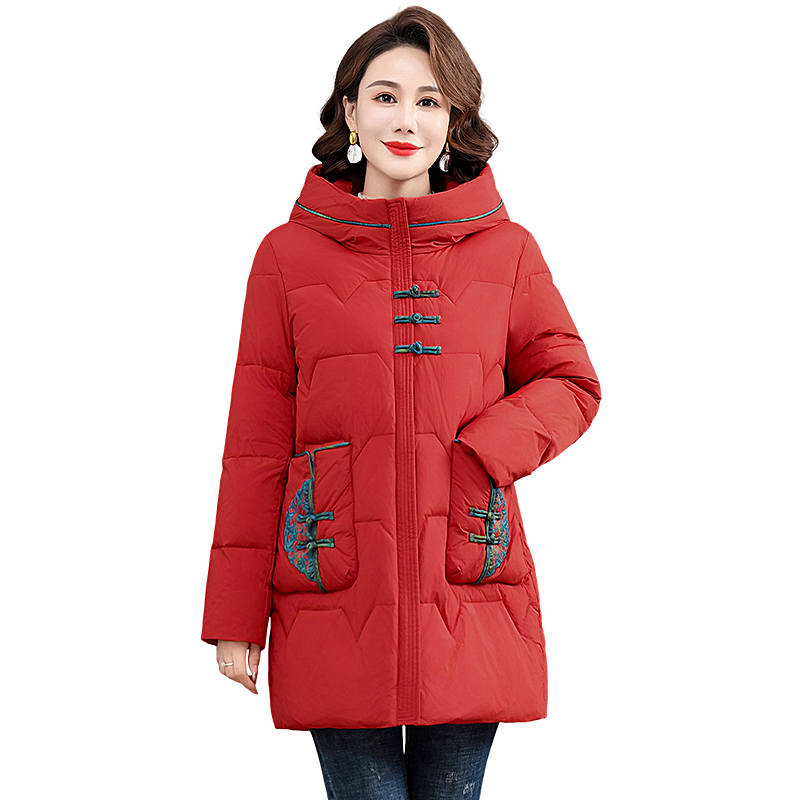 YALU Hooded Down Jacket Women's