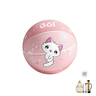 361° Rubber Basketball Street Training Unisex China Mainland Version