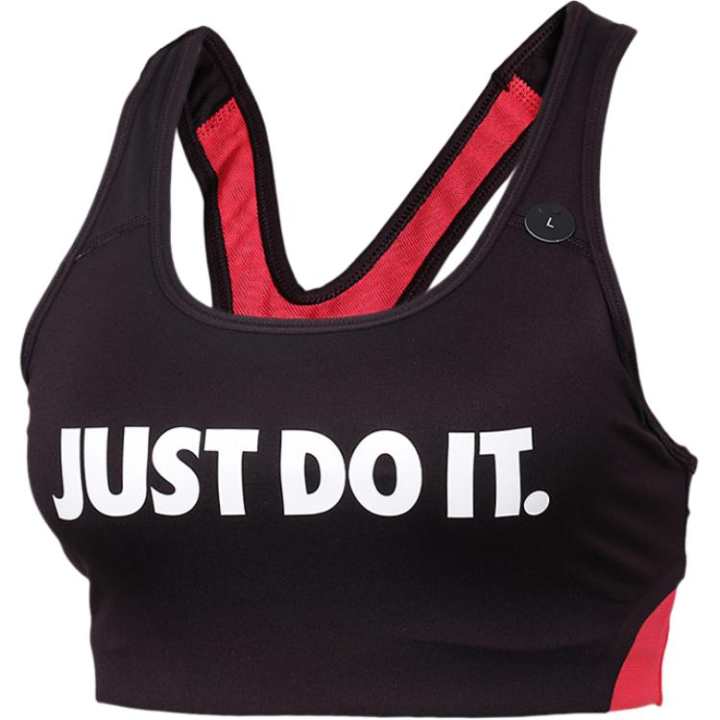 Nike Nike Indy Yoga Underwear Women's