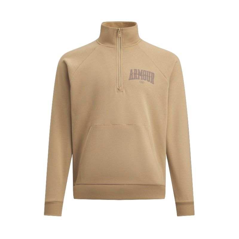 Under Armour Under Armour EF Sweatshirt Men's Camel Brown