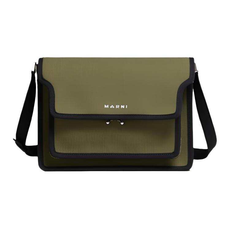 MARNI Trunk Fabric One Shoulder Handbag, Crossbody Bag Medium Men's Dark Olive & Black