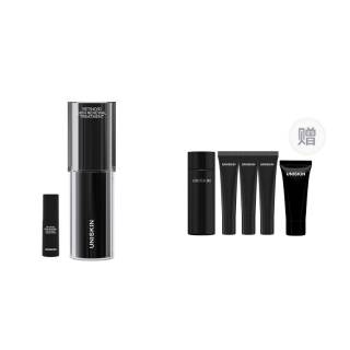 UNISKIN YOUSHIYAN Black Gravity Serums 2.0A Rich Essence Skincare Sets Wrinkle Reducing Soothing Tightening Hydrating 30ml+5g