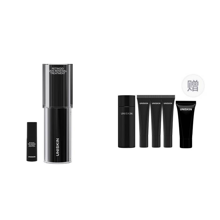 UNISKIN YOUSHIYAN Black Gravity Serums 2.0A Rich Essence Skincare Sets Wrinkle Reducing Soothing Tightening Hydrating 30ml+5g
