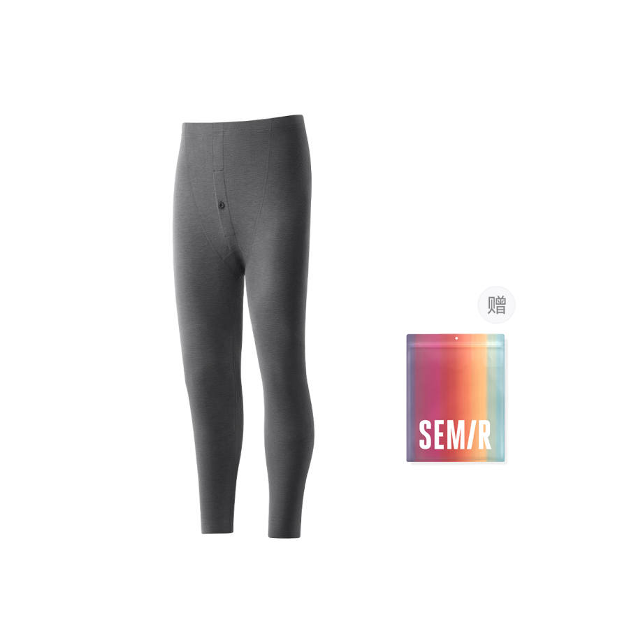 Semir Semir Men's Thermal Pants
