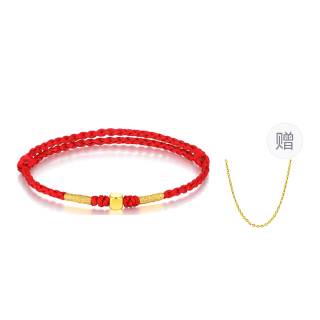 Mokinggran Hard Ten Thousand Feet Bracelets Unisex