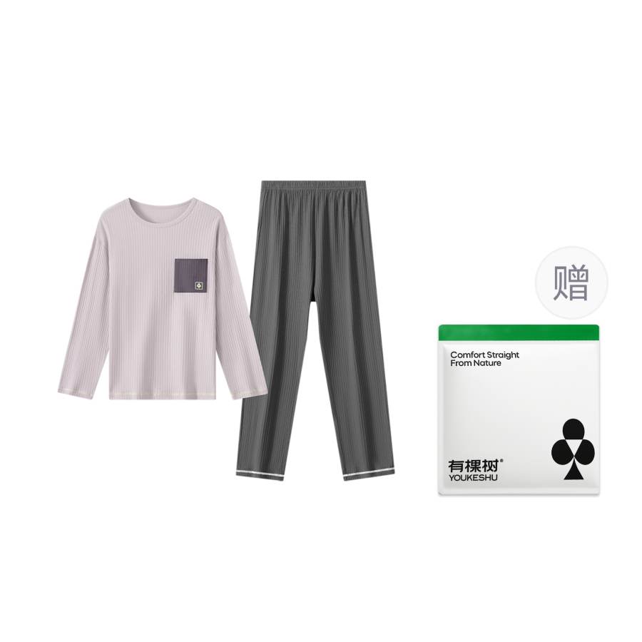 YOUKESHU YOUKESHU Men's Pajama Sets