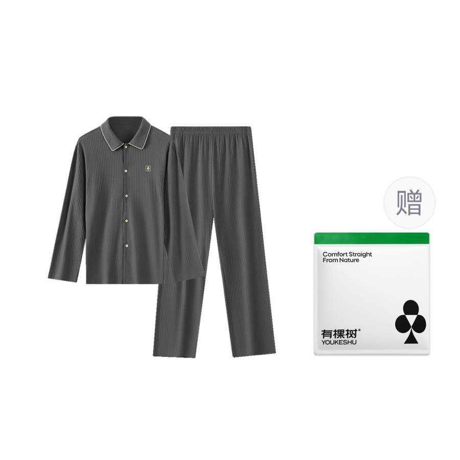 YOUKESHU YOUKESHU Men's Pajama Sets