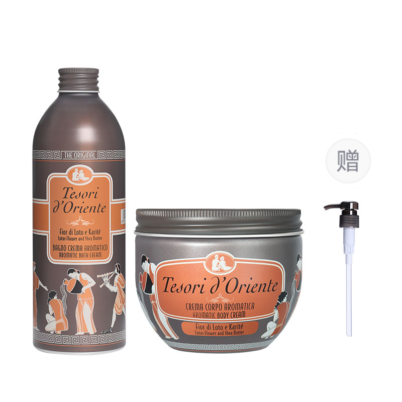 Tesori D'Oriente Tesori D'Oriente Body Washes & Moisturizers Combo Set 500ml+300ml