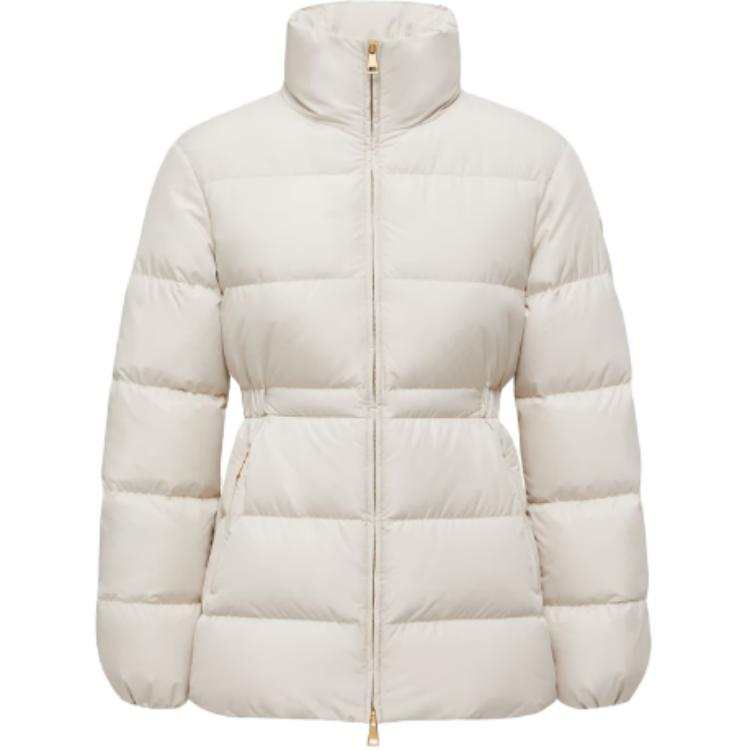 Moncler Moncler Brossette Zip Up Puffer Jacket