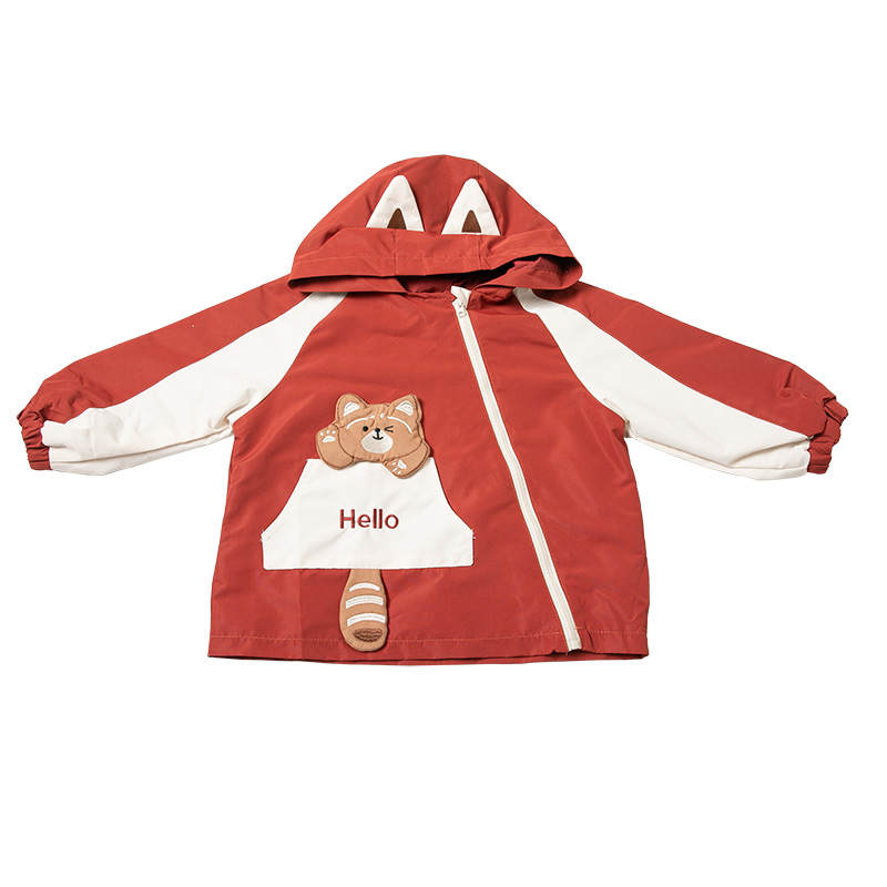 PROTECTCAMEL PROTECTCAMEL Pre School Outdoor Wear