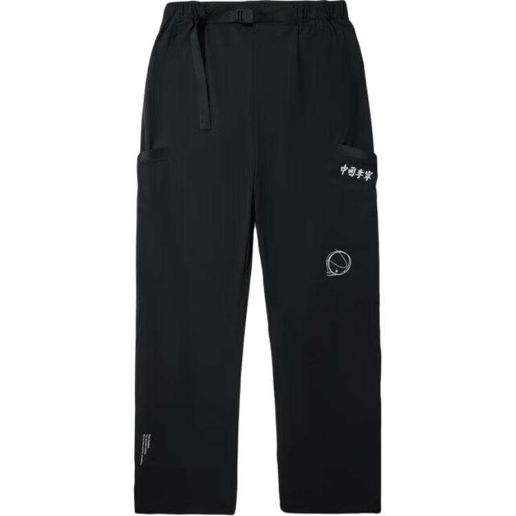 Li-Ning Li Ning Casual Pants Men's Caviar Black Moderate Straight Fit Pants